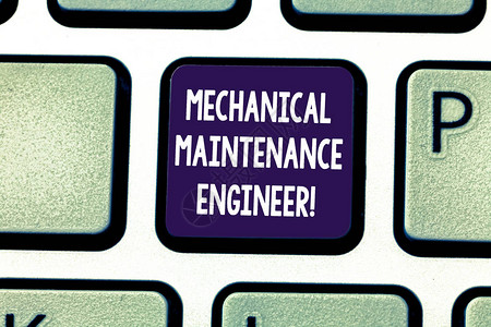 计算机在现代设备维修中的应用与计算机维修技术