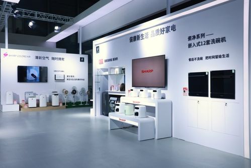 健康守护，品质生活 夏普携多款创新生活家电亮相AWE 2023，展现网络科技领域的技术开发实力