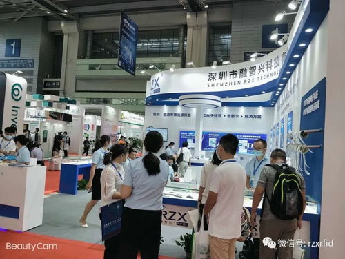 聚焦iote 2020 融智兴科技在第十四届国际物联网展上的精彩瞬间与技术突破回顾