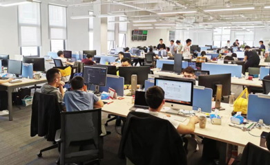 中新合作，再谱改革开放新篇章 网络科技领域的技术开发新机遇