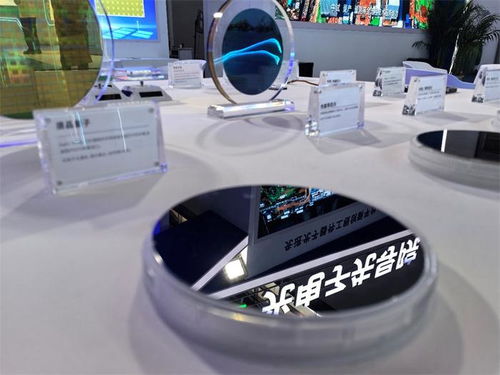 陕西光电子先导院闪耀欧亚经济论坛，光电芯片技术引领科技新浪潮